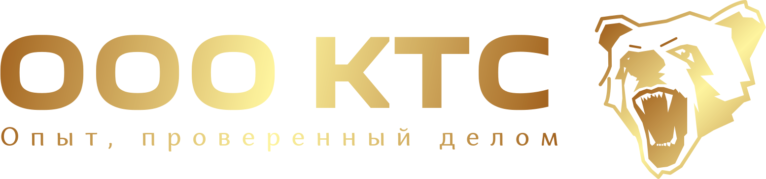 К-ТрансСервис